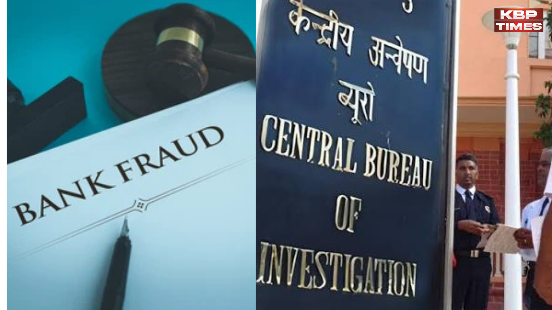 Bank Fraud