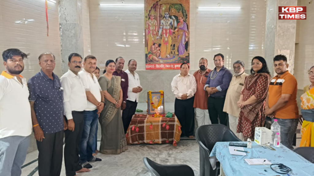 Agarwal Samaj