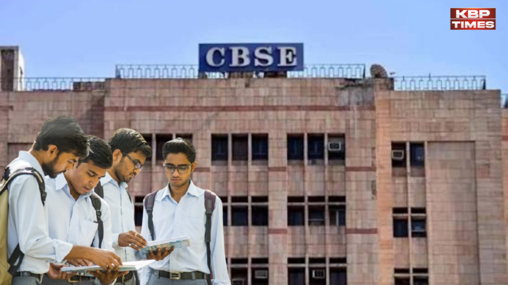CBSE Result