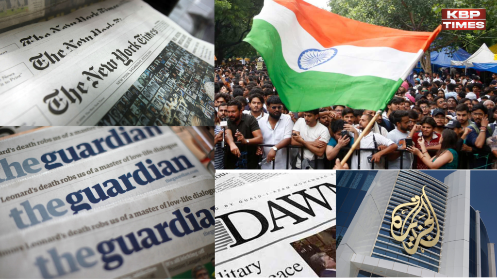International Media