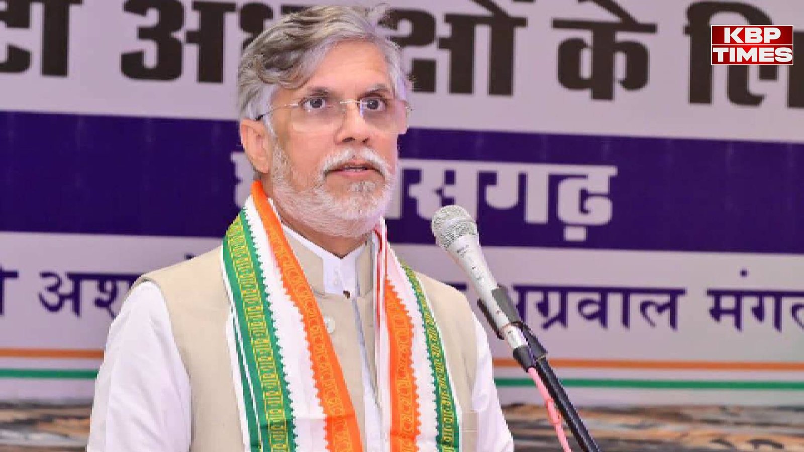 Pawan Khera