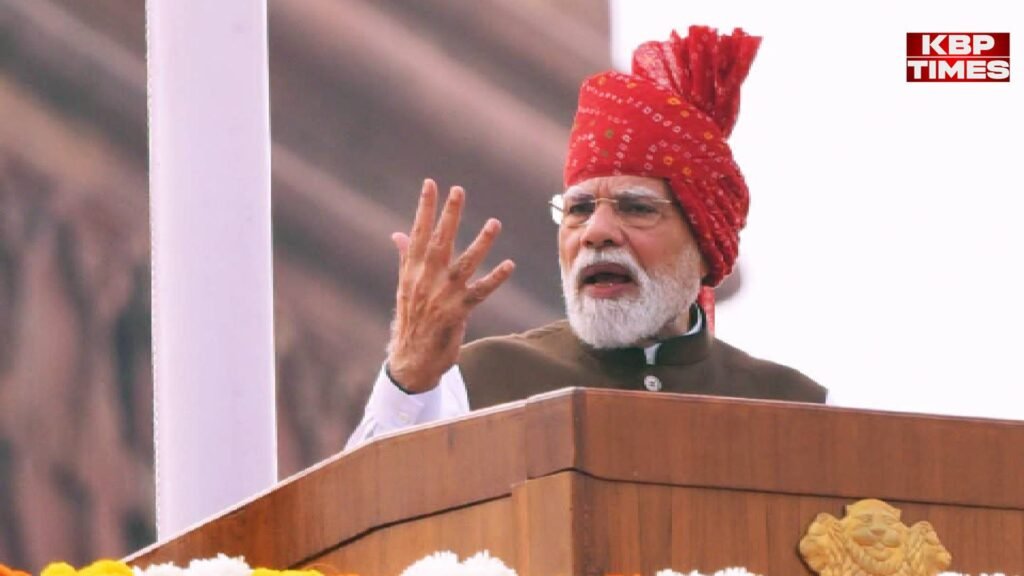 Independence Day 2026
