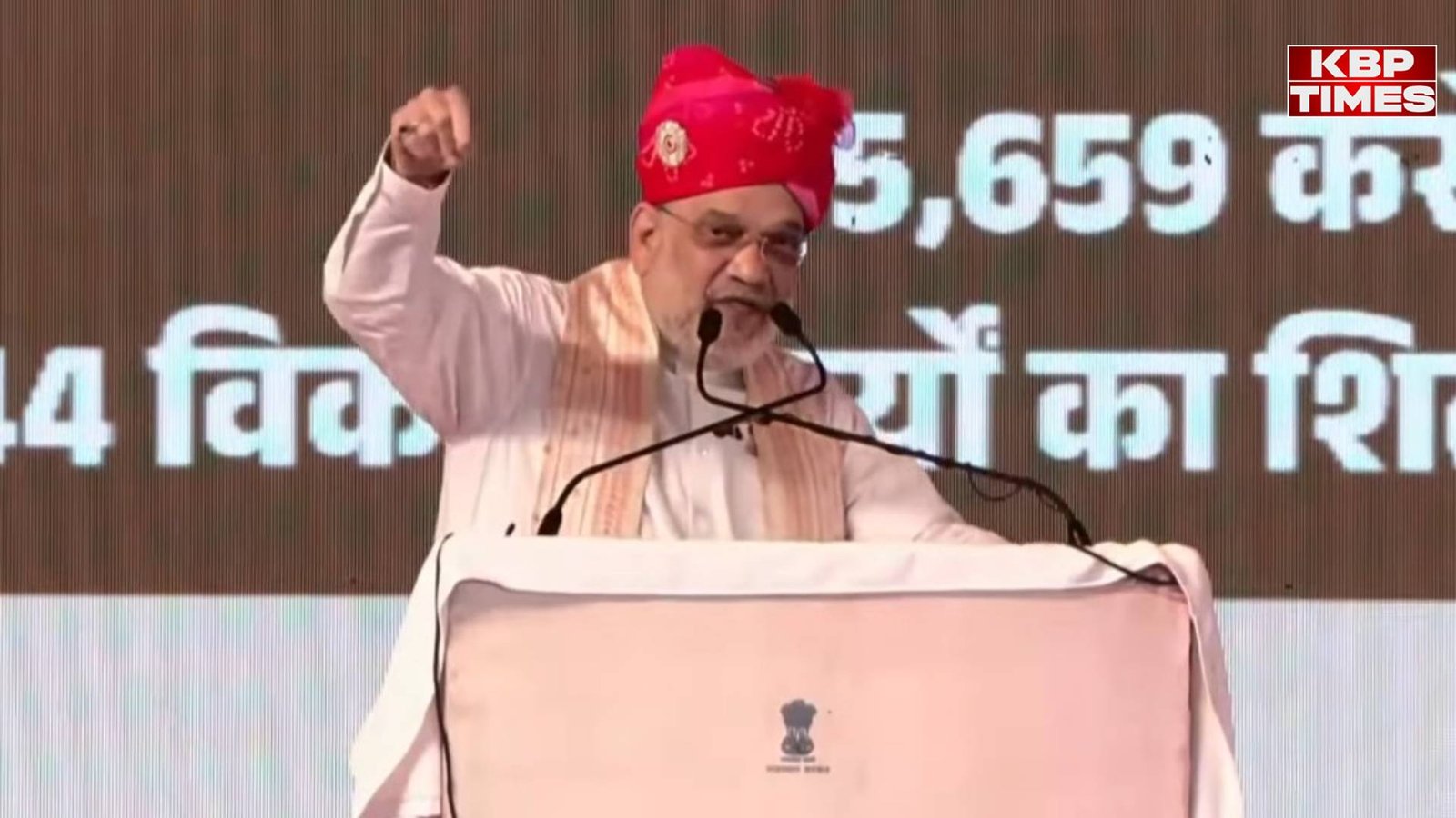 Amit Shah