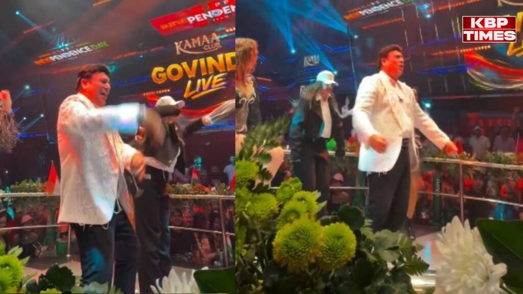 Govinda Dance Video