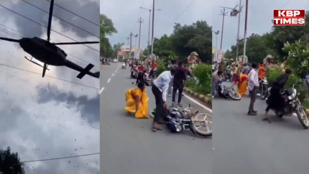 Helicopter Viral Video
