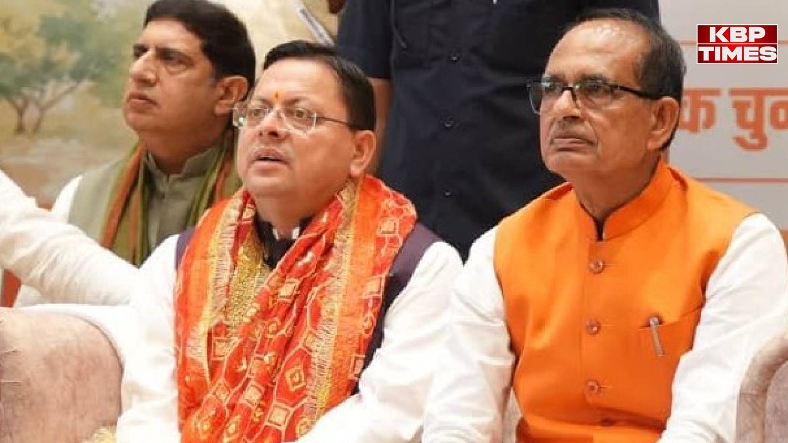 Vande Mataram Controversy
