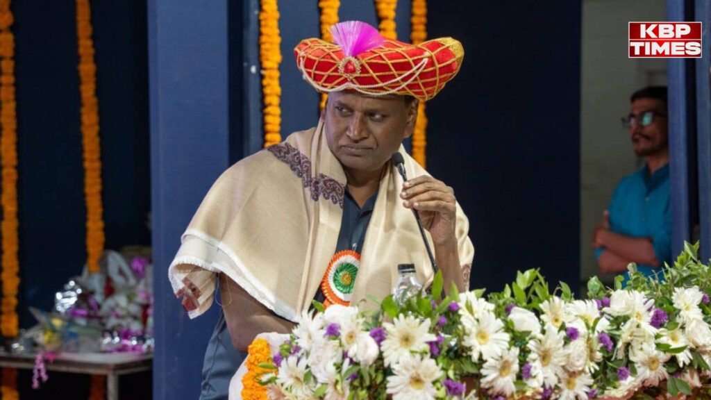 Udit Raj