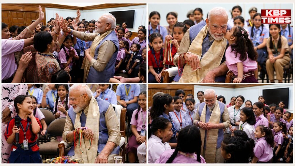 Raksha Bandhan 2026