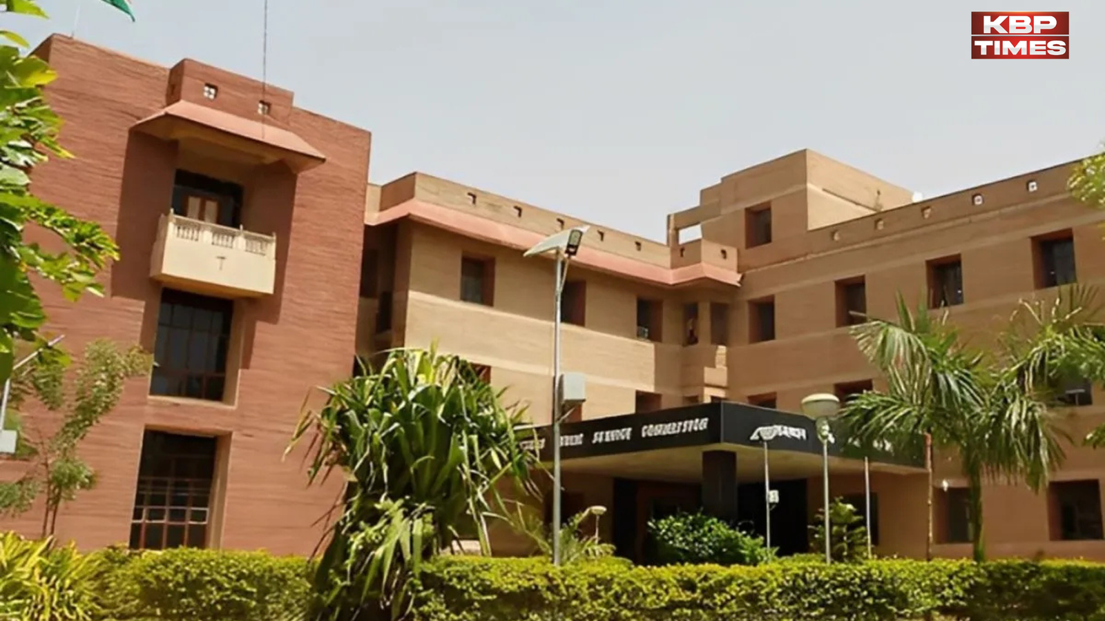 RPSC issue answer sheet
