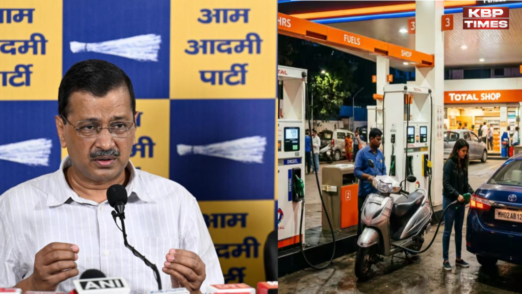 AAP on E20 fuel