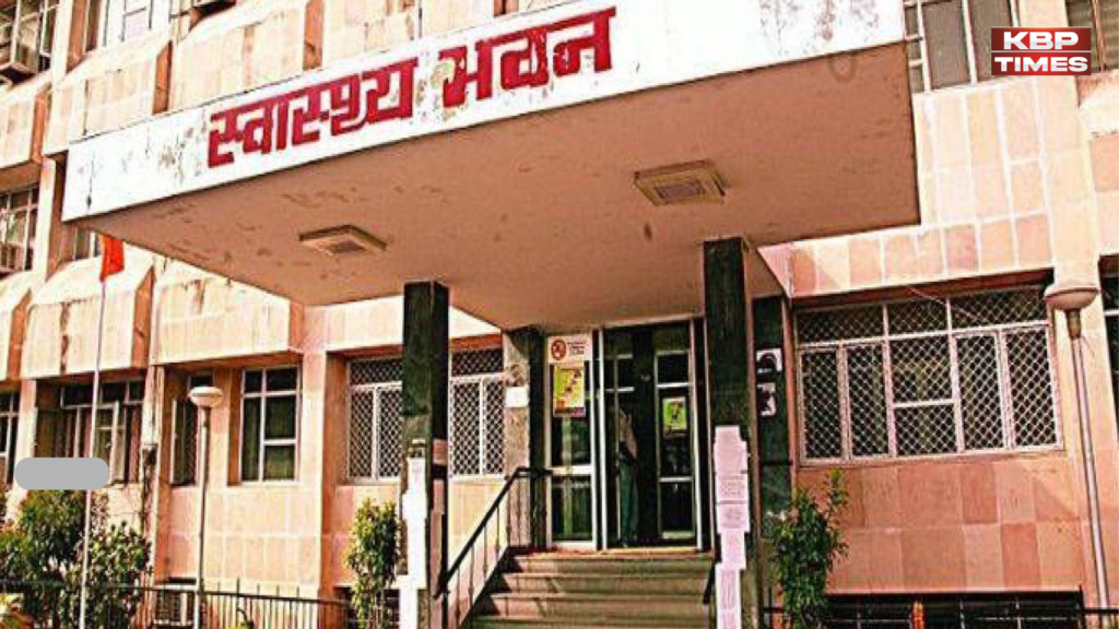 medical department of rajasthan