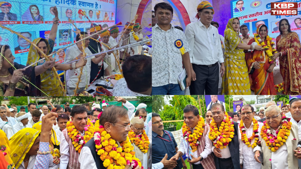 Meena Samaj