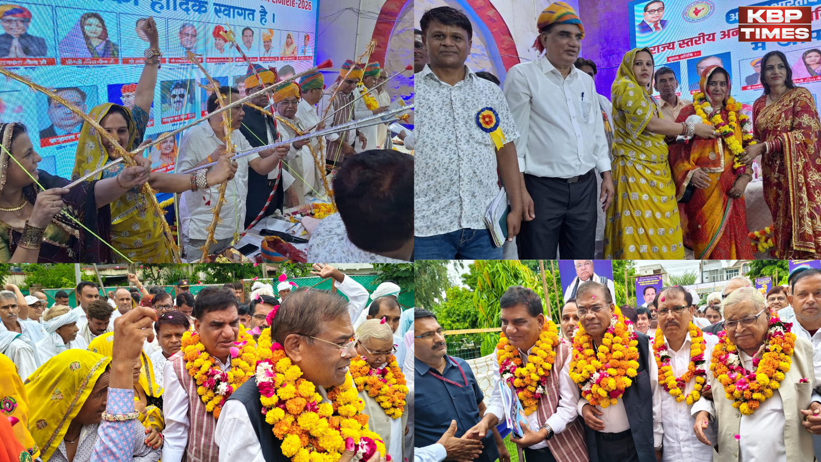 Meena Samaj