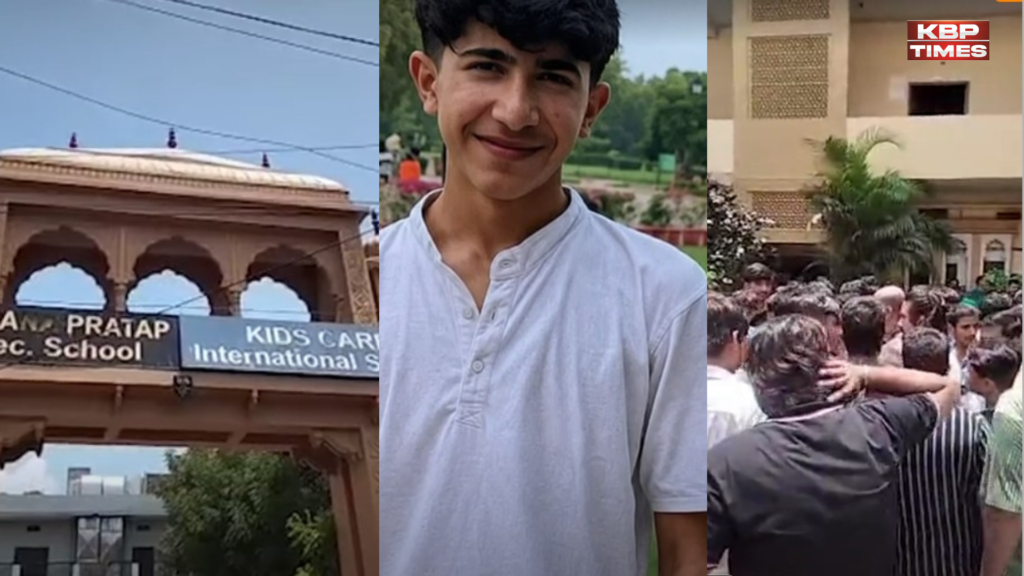 Student Death