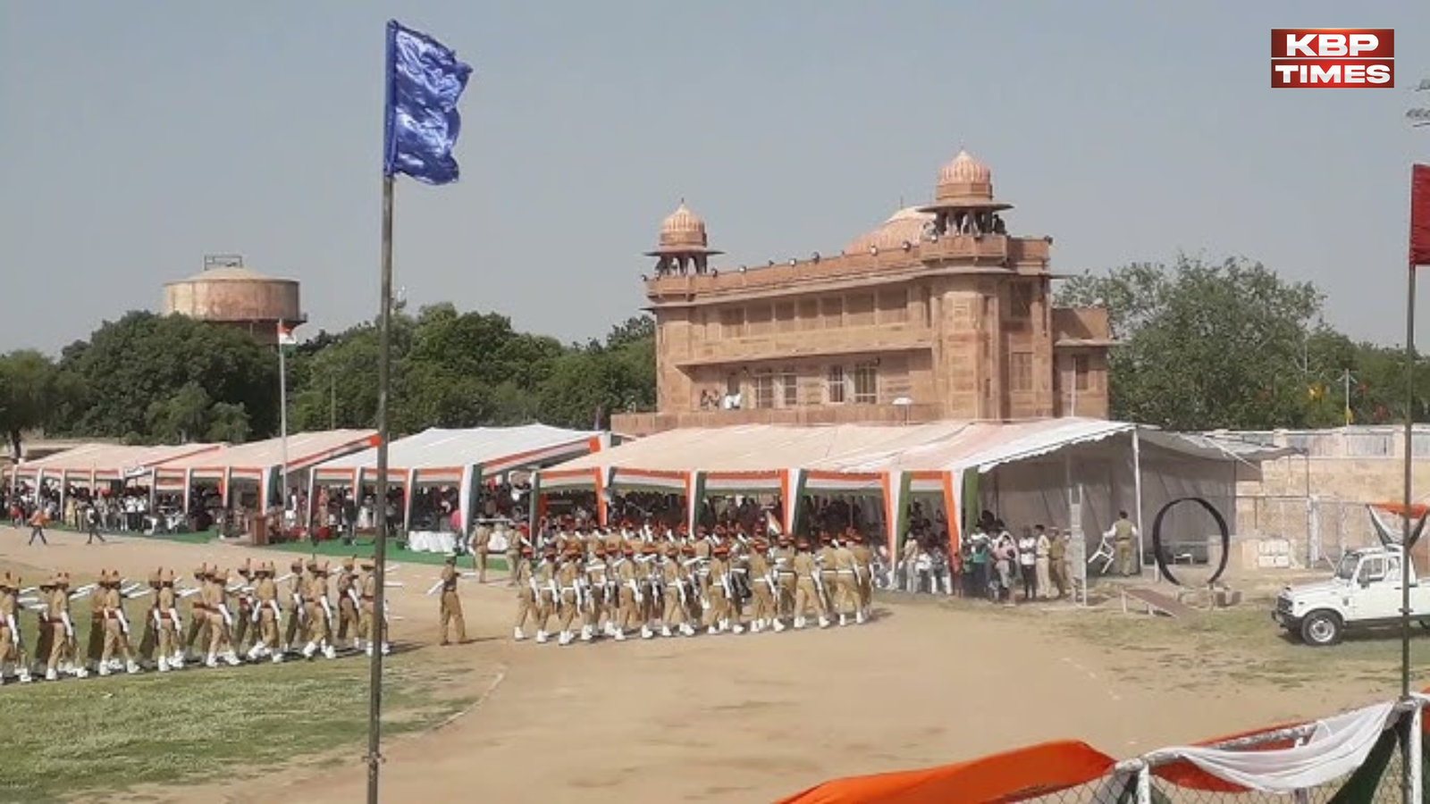 Independance Day