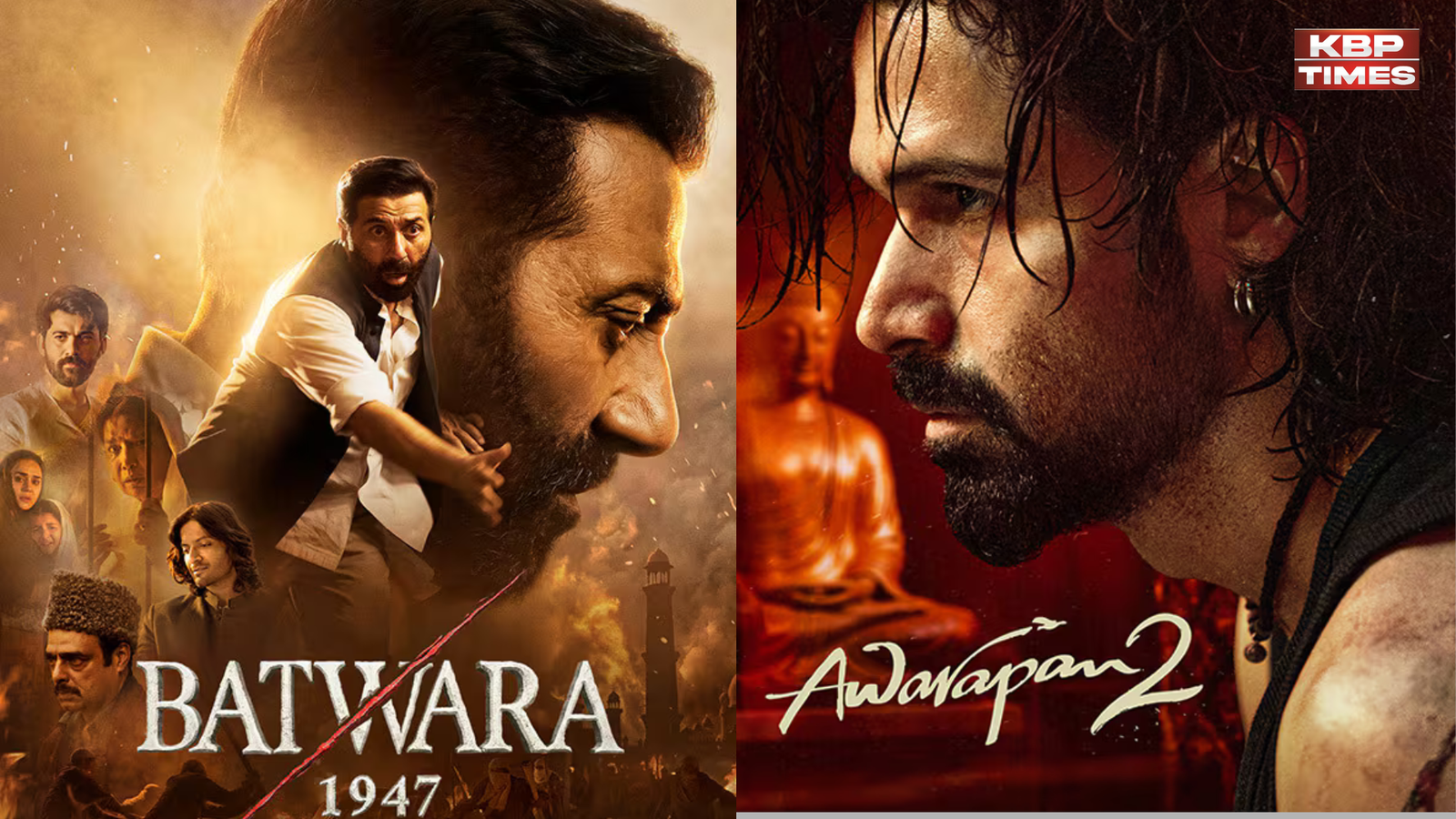 Cinema on independance day release