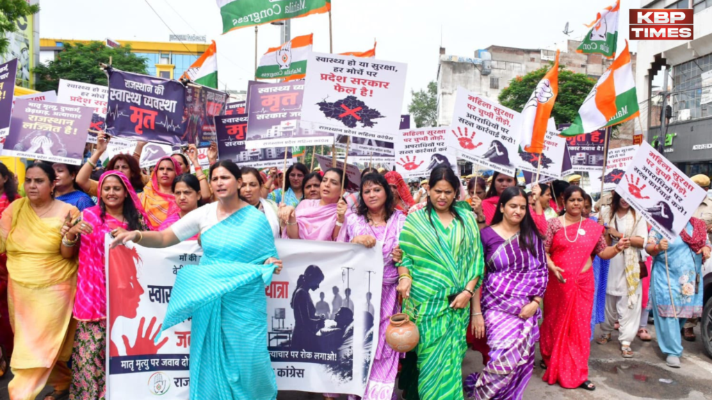 Mahila Congress Protest