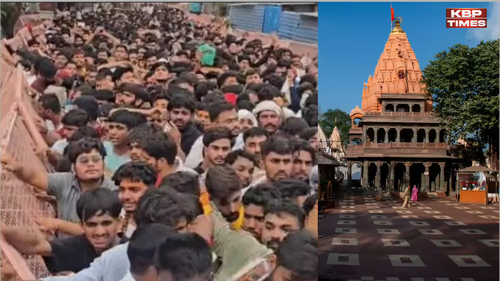 Nagchandreshwar Temple