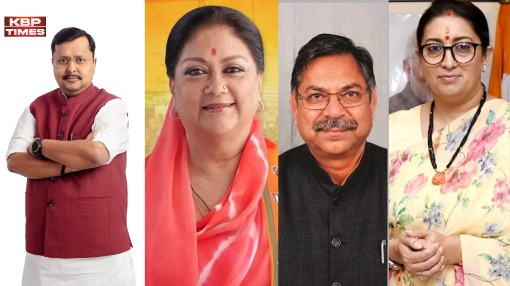 BJP new Team