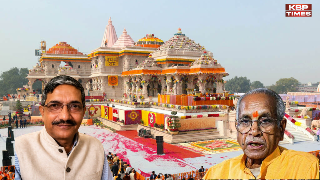 SIT report of Ram Mandir