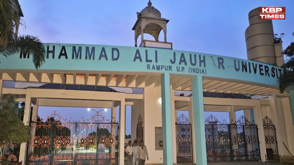 Jauhar University