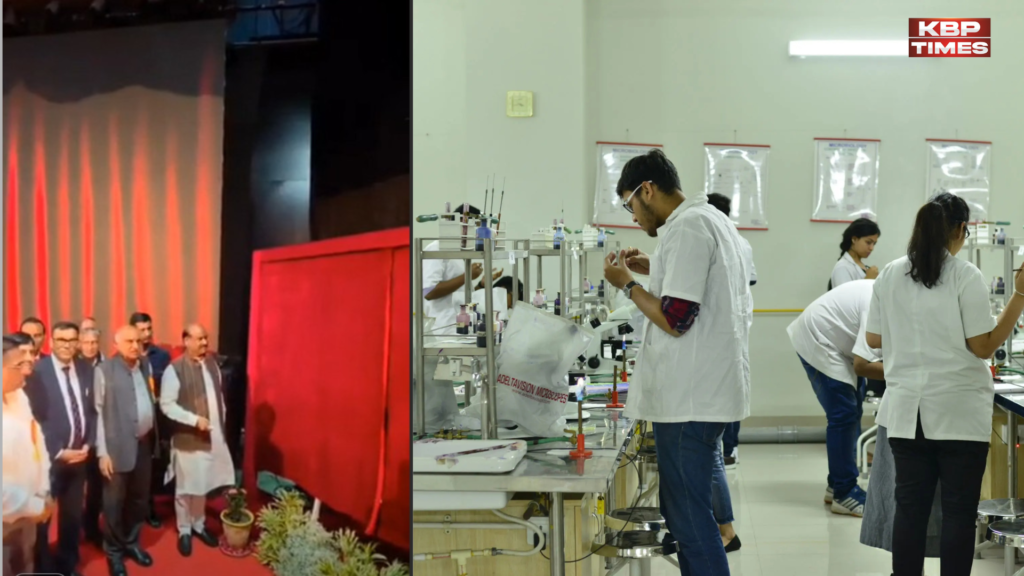 Medical institute in jaipur