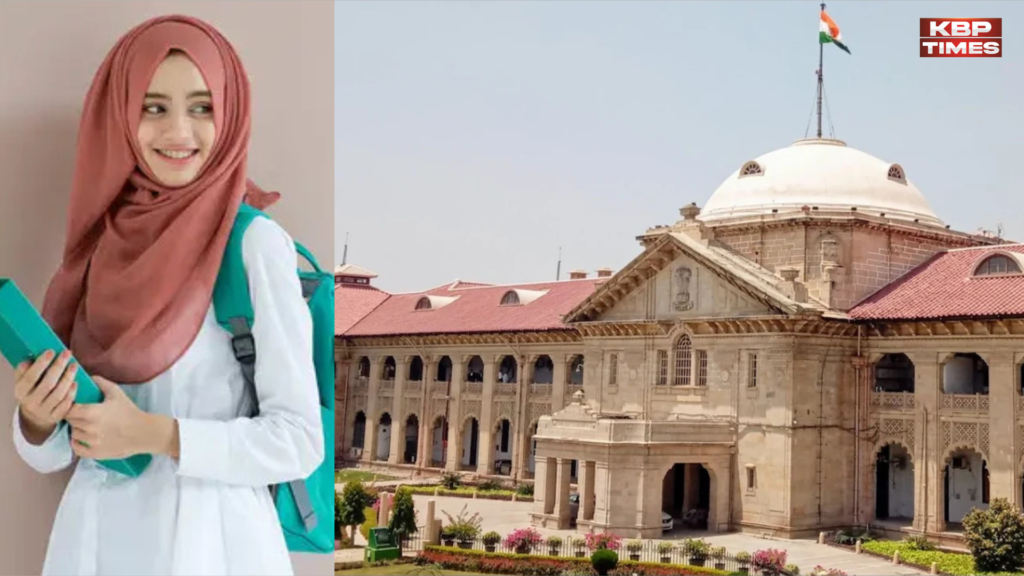 Hijaab in school