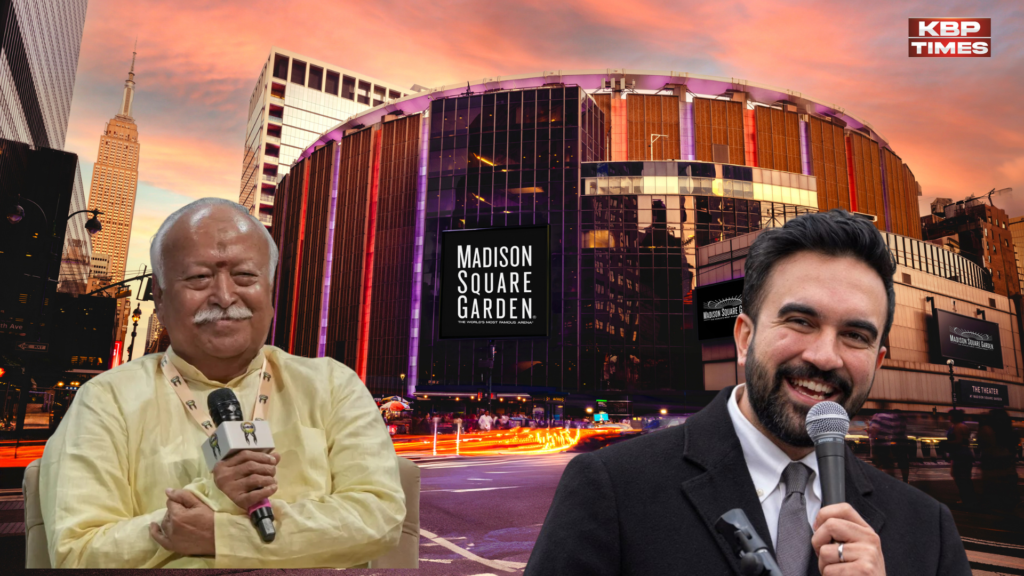 RSS program in new york