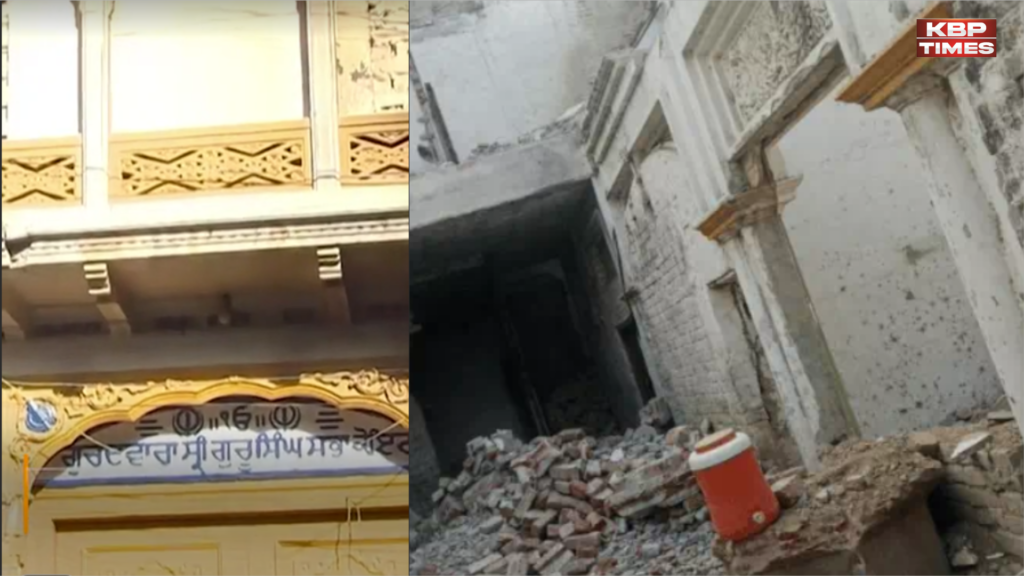 Gurudwara demolised