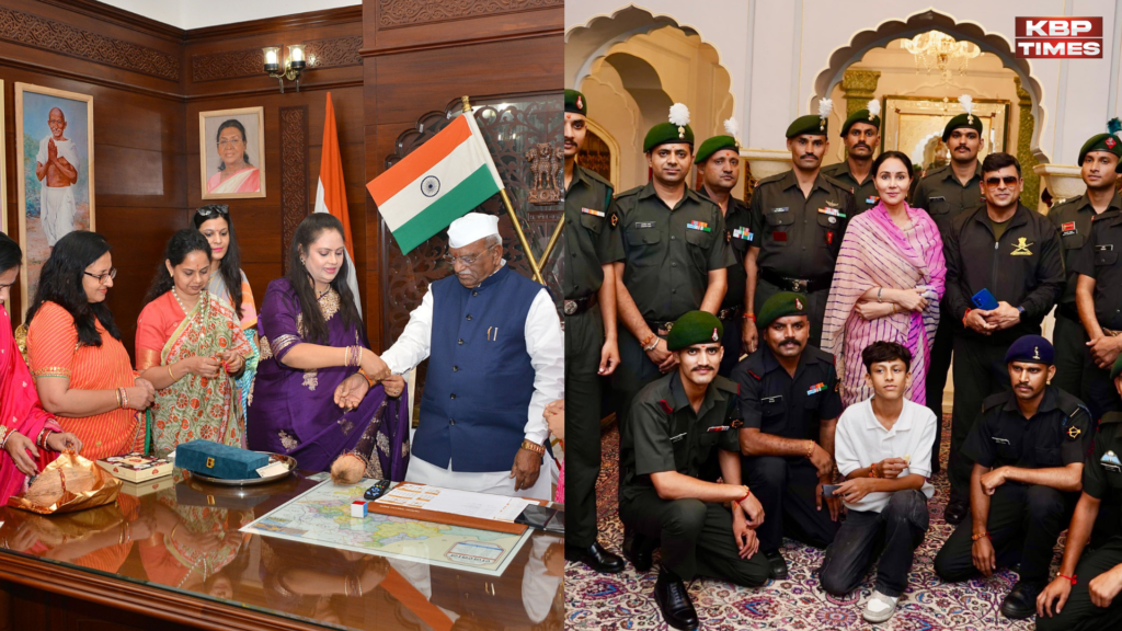 Rakhi celebration in politics