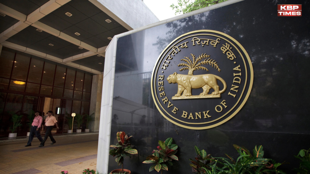 RBI new rules