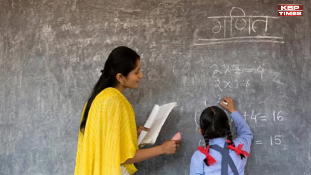 Teacher appoint as guest faculties
