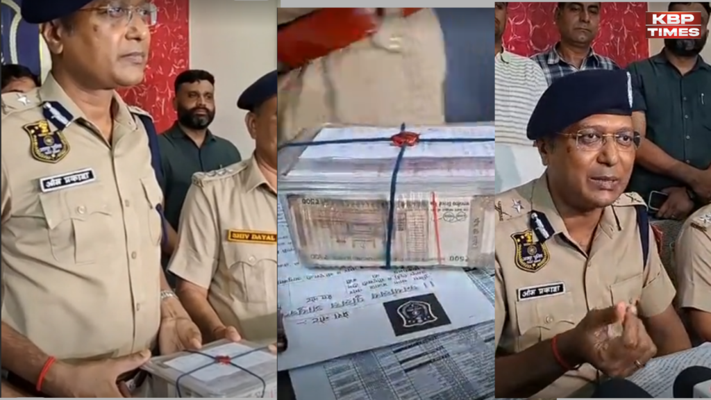 Jaipur Police
