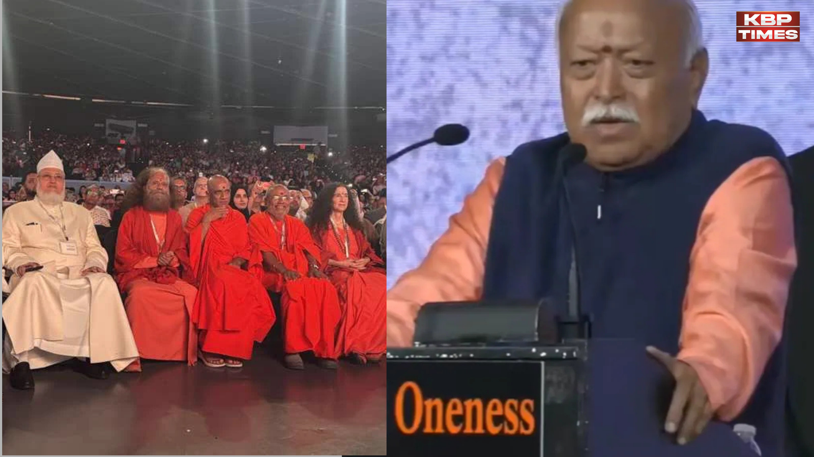 Mohan Bhagwat