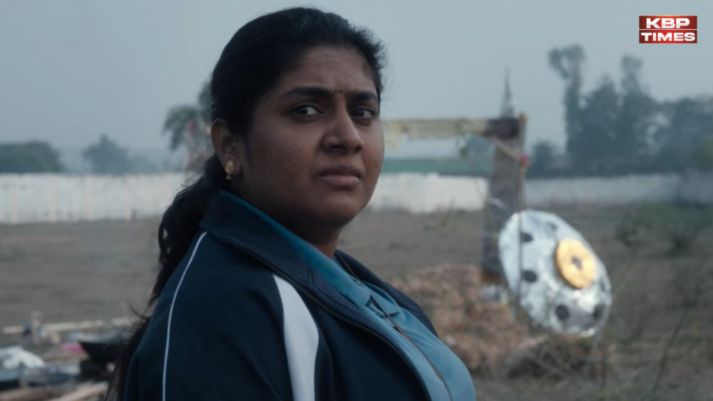 film review