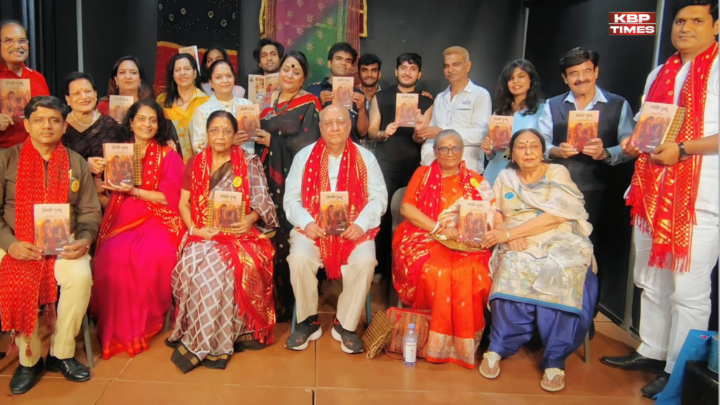 Book Launch in delhi