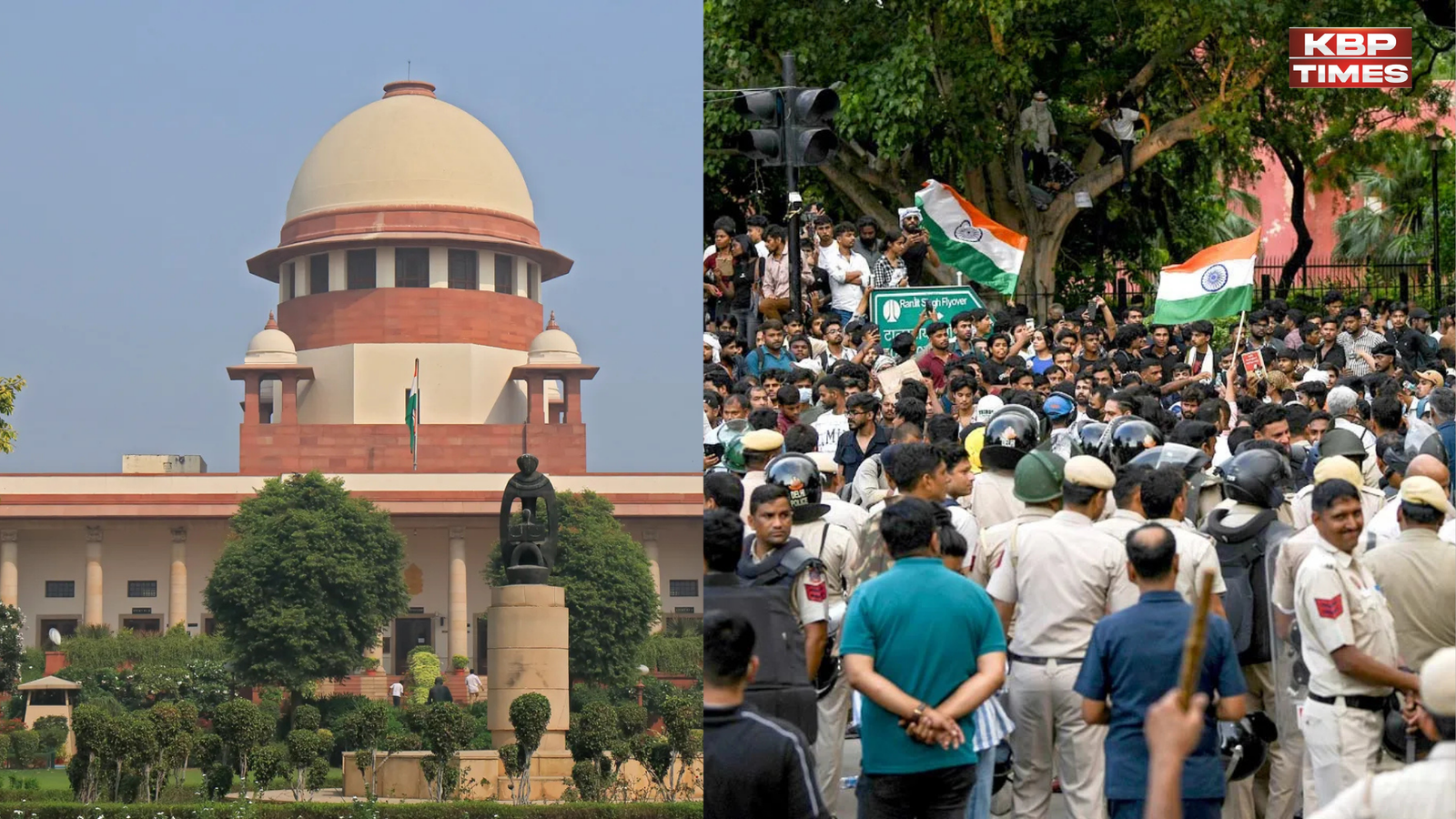 supreme court cancelled FIR
