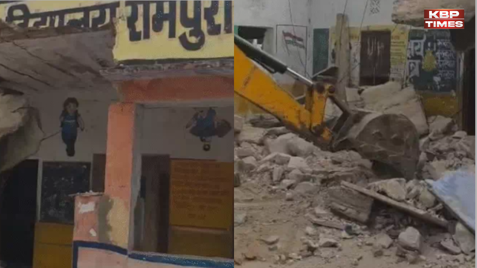 School demolised in rampura gaon