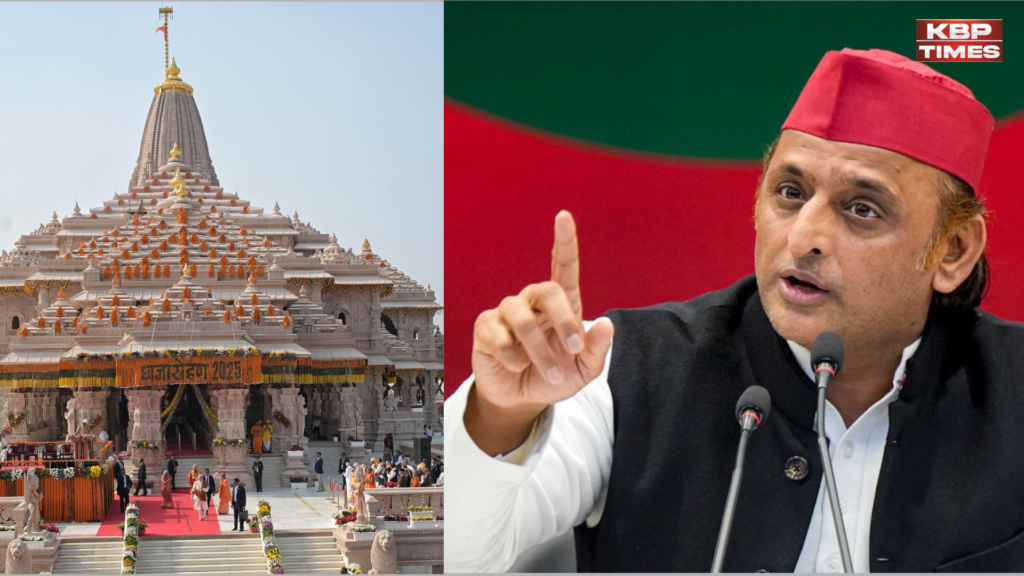 akhilesh yadav