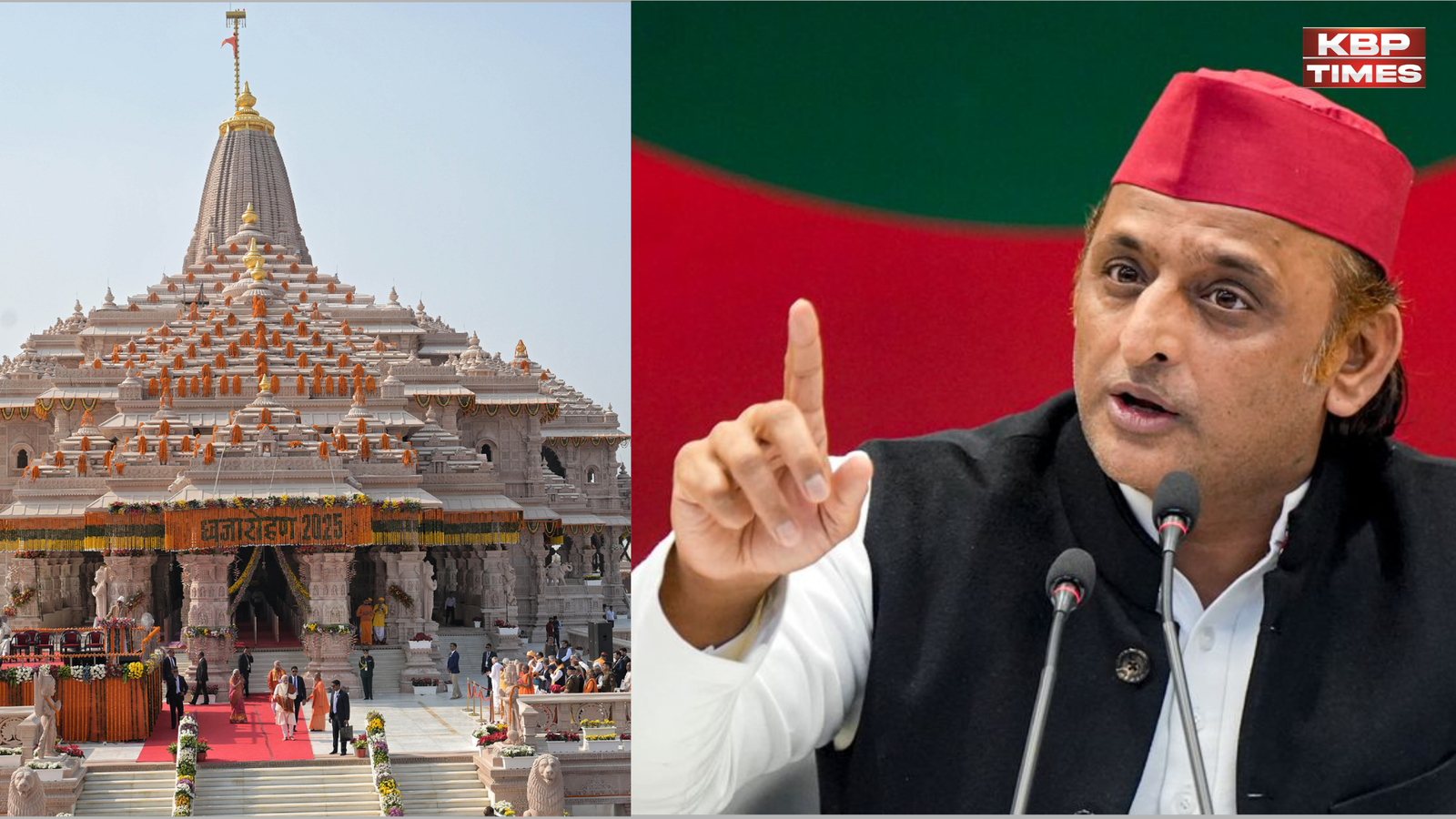akhilesh yadav