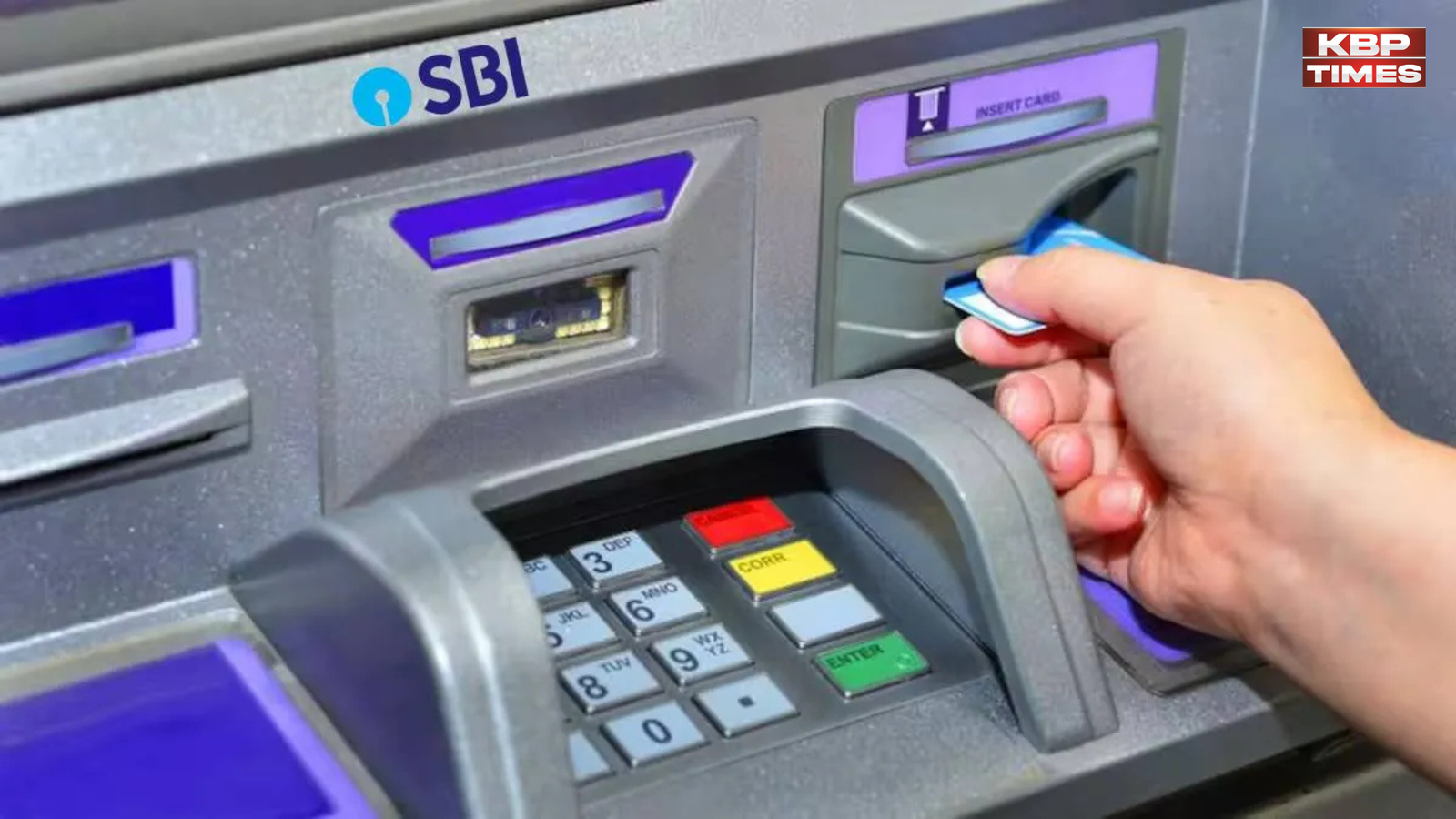 SBI Rules Change