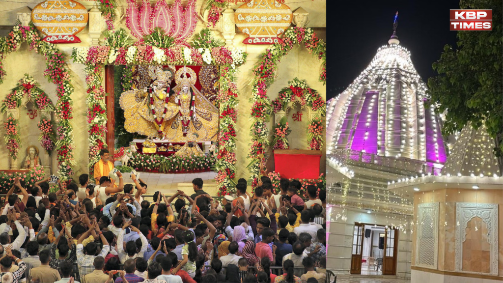 Krishnjanmashtmi