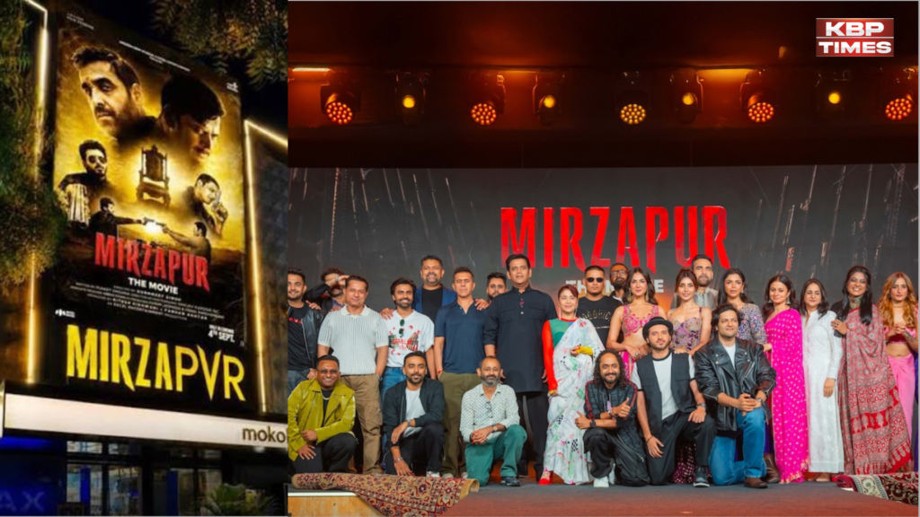 Mirzapur The Movie