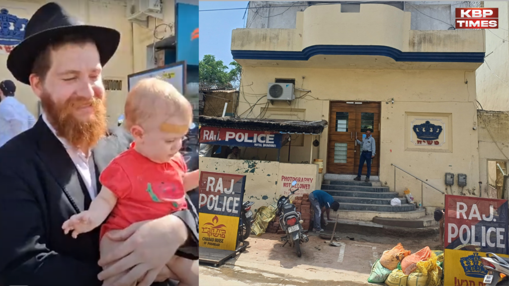 Khabad House Pushkar