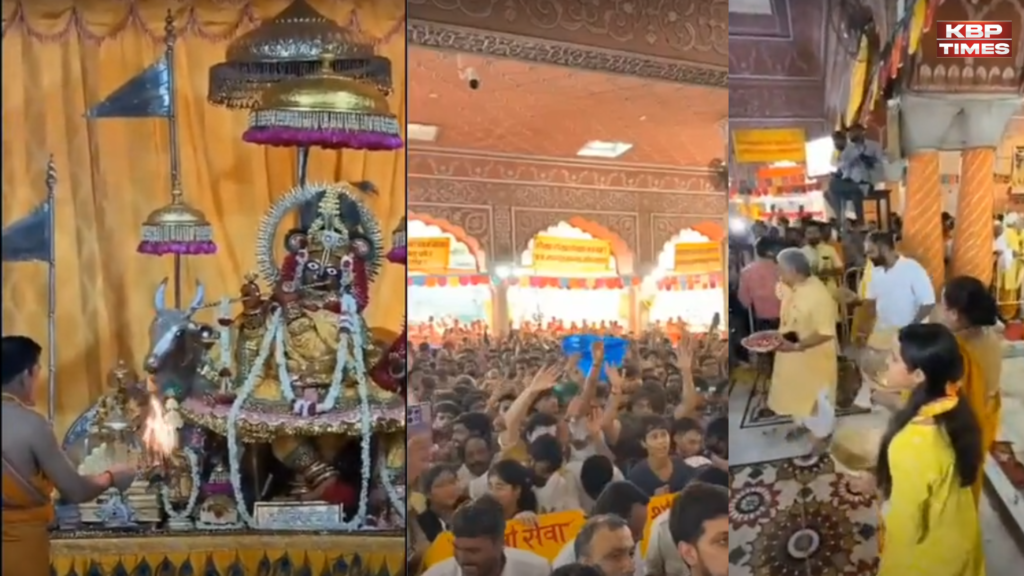 Shobha Yatra