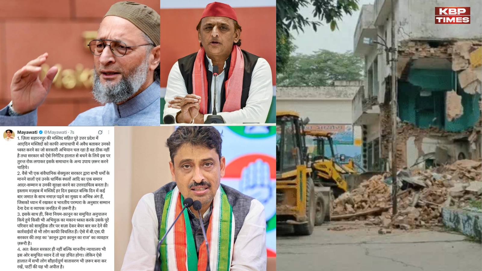 Mosque Demolised and opposition leaders