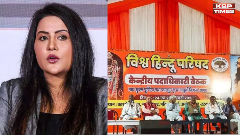 VHP demond ban in garba