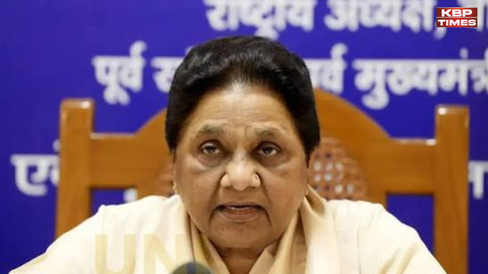 Mayawati