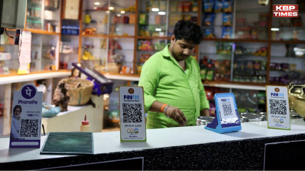 UPI Payment