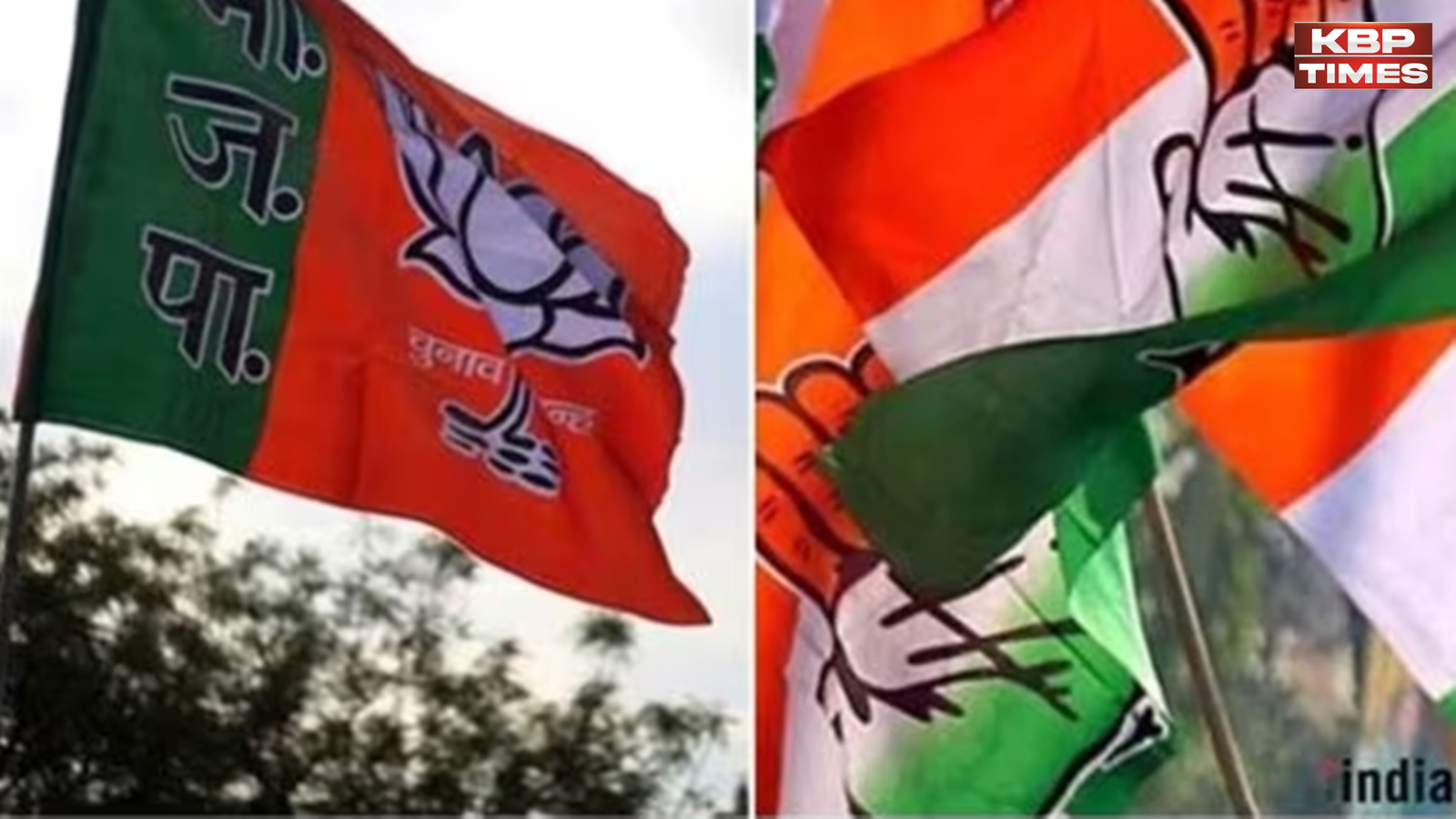 Mayor election in state